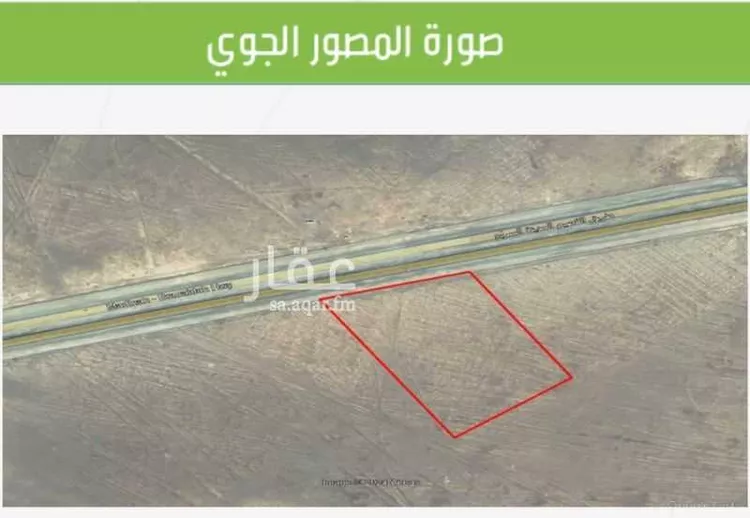 أرض للبيع في شارع طريق القصيم الاقليمي , حي ثادج, مدينة ثادج, منطقة القصيم صورة 3