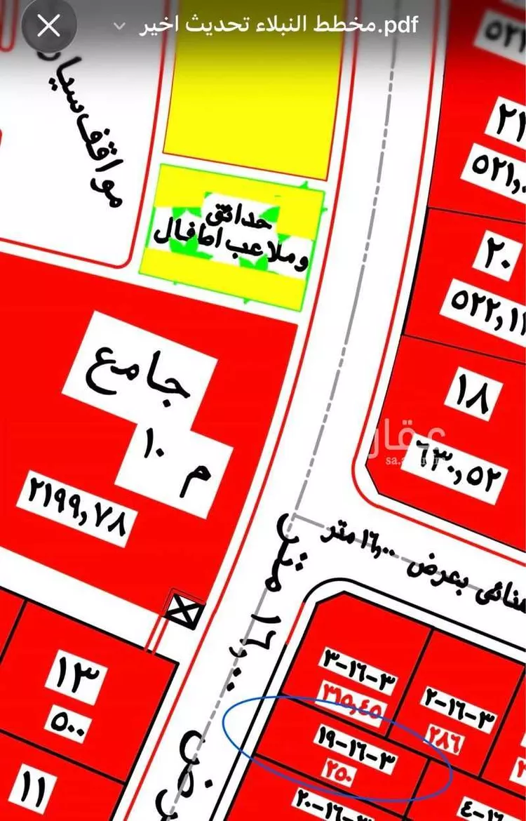 أرض للبيع في شارع الصلت الجهني, حي نبلاء, مدينة المدينة المنورة, منطقة المدينة المنورة صورة 2
