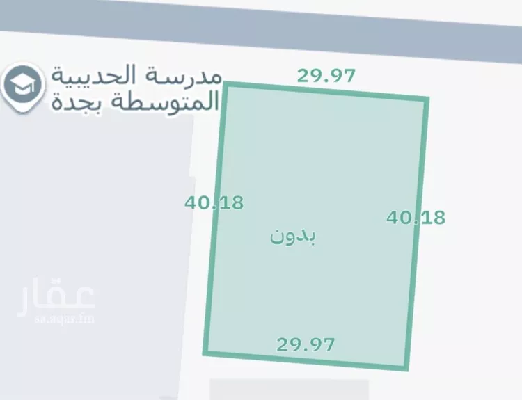 أرض للبيع في شارع ابو السرار, حي النزلة اليمانية, مدينة جدة, منطقة مكة المكرمة صورة 3