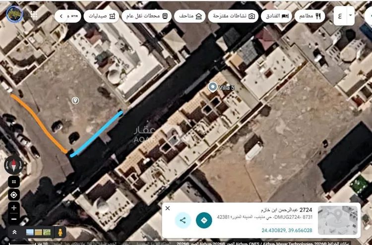 أرض للبيع في شارع عبدالرحمن ابن خازم, حي وادي مذينب, مدينة المدينة المنورة, منطقة المدينة المنورة صورة 2