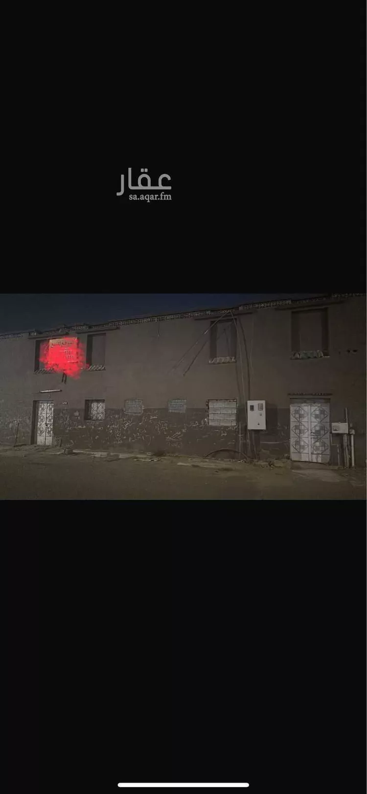 فيلا للبيع في شارع 1352934, حي النسيم, مدينة جازان, منطقة جازان