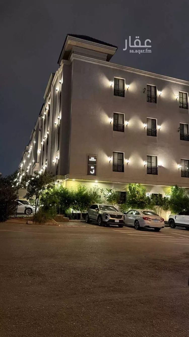 شقة للبيع في شارع القنا, حي النرجس, مدينة الرياض, منطقة الرياض