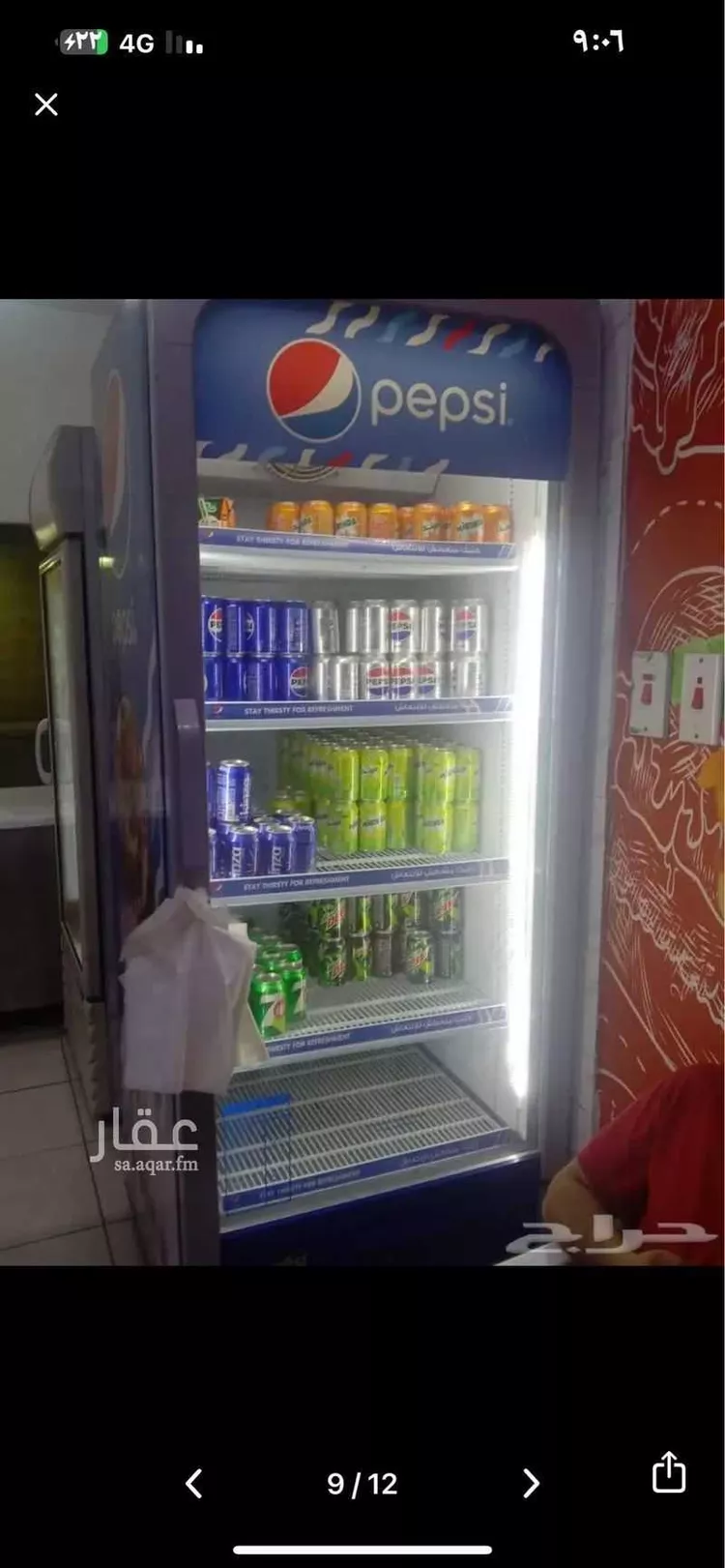 محل للبيع في الشارع الخامس عشر ، حي الثقبة ، الخبر ، الخبر صورة 4