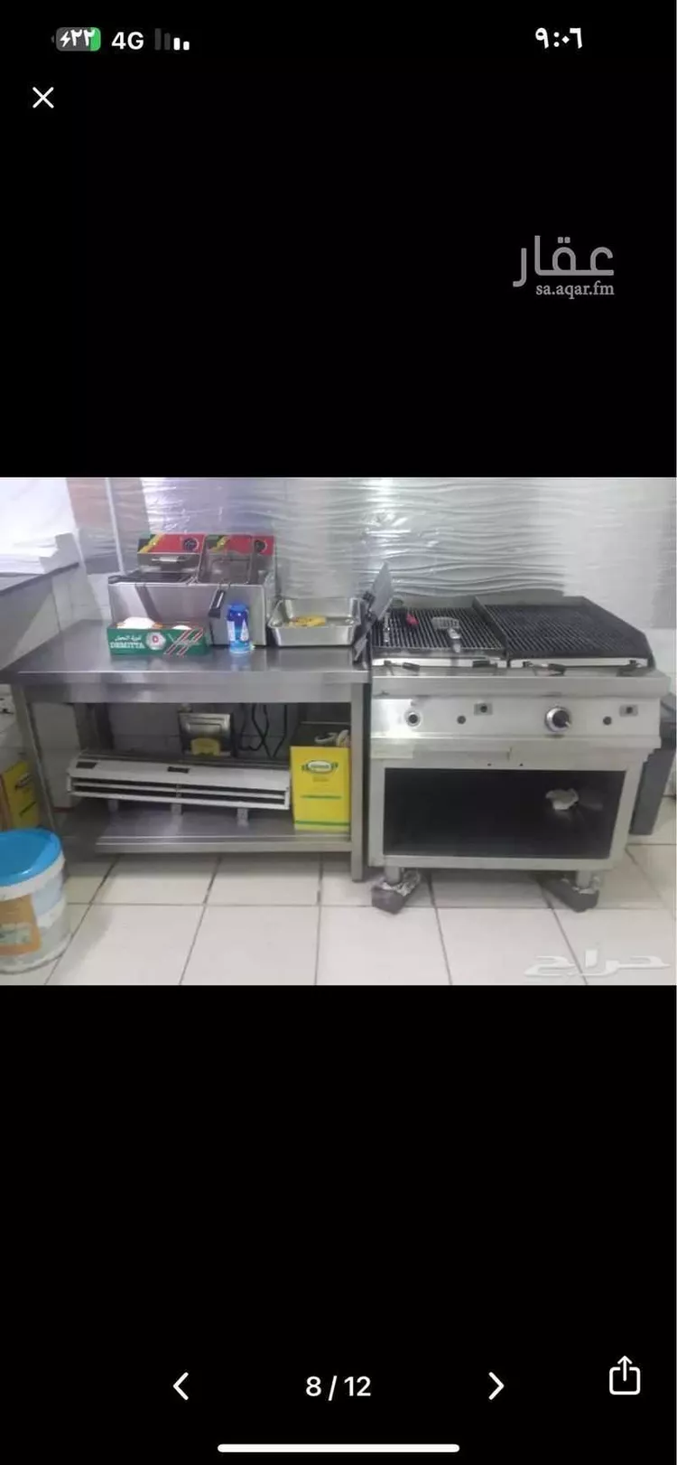 محل للبيع في شارع الخامس عشر ، حي الثقبة ، الخبر ، الخبر صورة 2