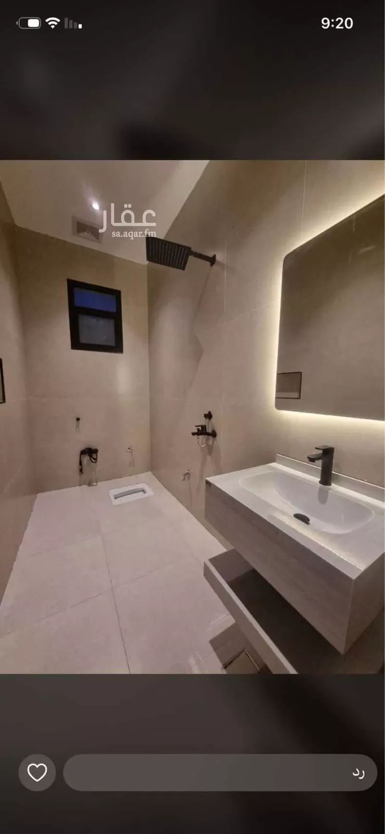 Villa for Sale in Buraydah Ar Rihab صورة 3