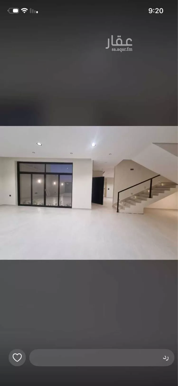 Villa for Sale in Buraydah Ar Rihab