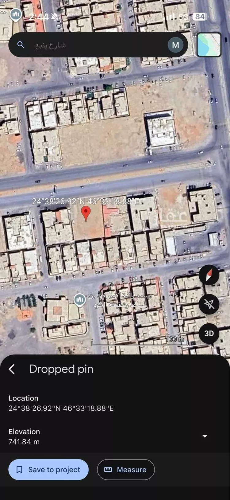 أرض للبيع في شارع ينبع ، حي ظهرة لبن ، الرياض ، منطقة الرياض صورة 4