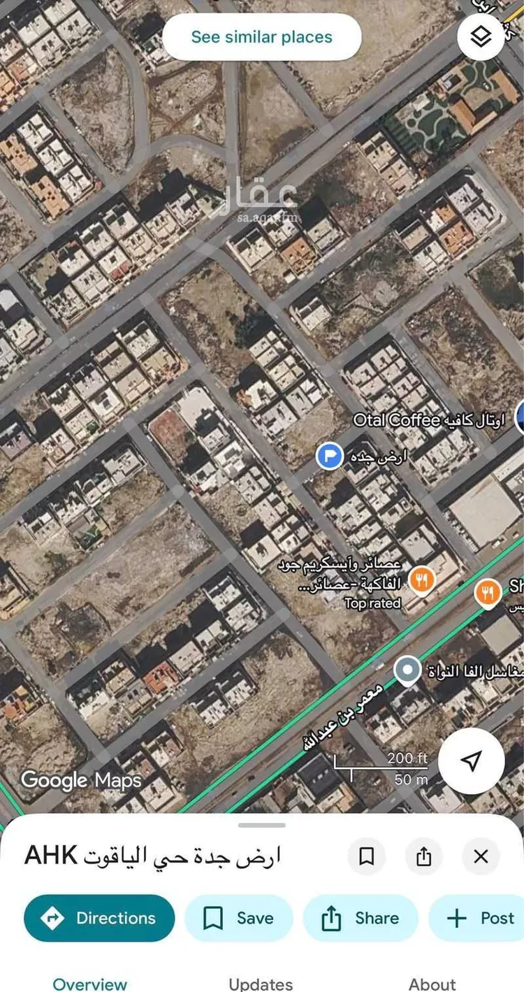 أرض للبيع في شارع معمر بن عبدالله ، حي الياقوت ، جدة ، جدة صورة 3