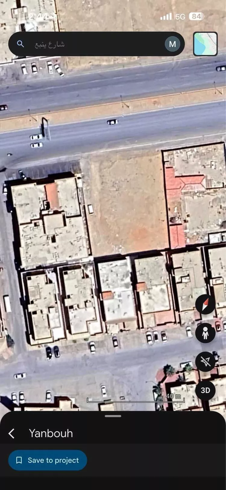 أرض للبيع في شارع ينبع ، حي ظهرة لبن ، الرياض ، منطقة الرياض صورة 3