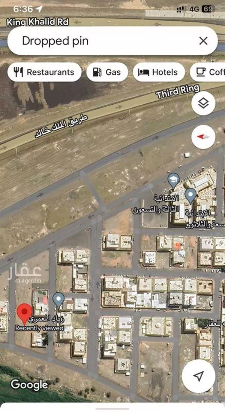 أرض للبيع في شارع عبدالرحمن ابن يحيى المقدسي, حي المطار, مدينة المدينه المنوره, منطقة المدينة المنورة صورة 5