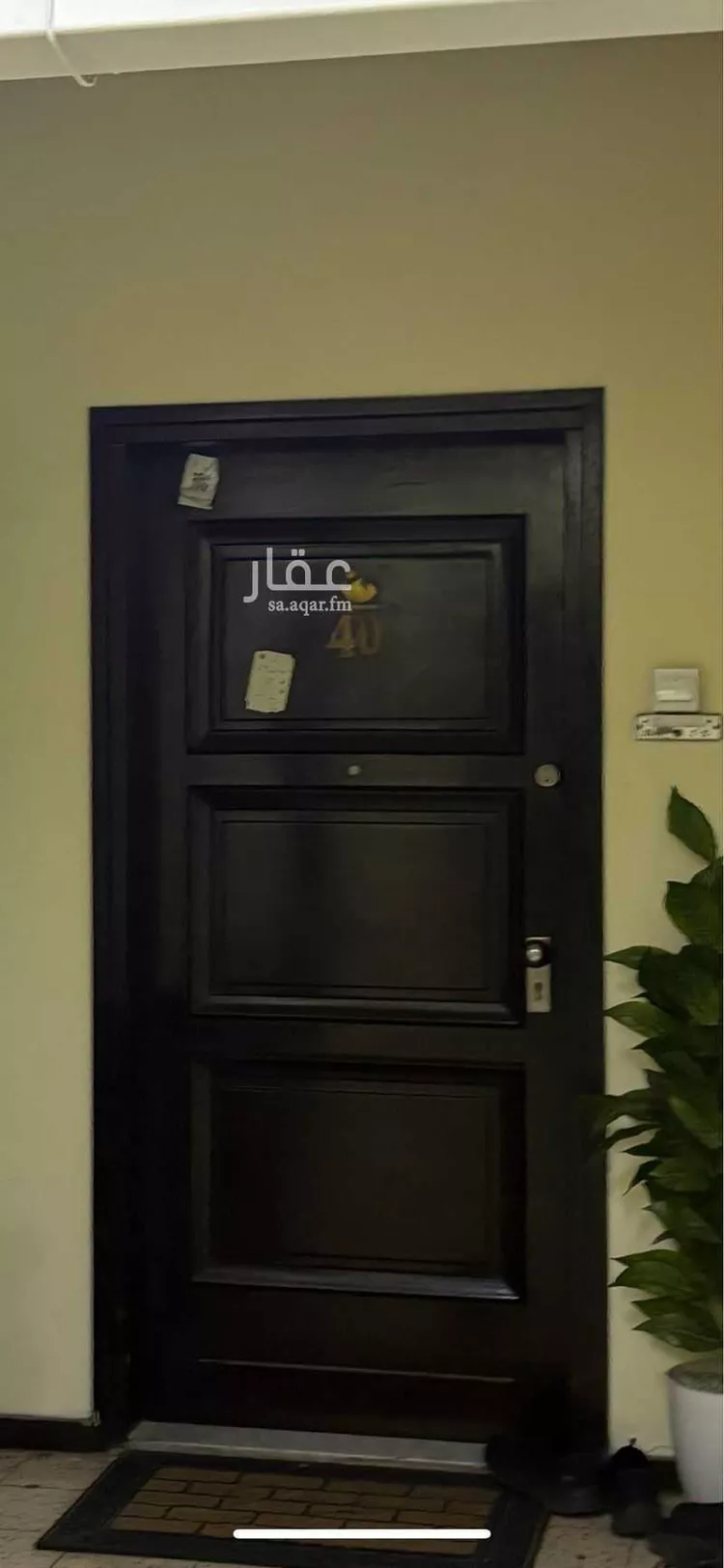 شقة للبيع في شارع فاطمة الزهراء, حي الإسكان, مدينة الدمام, المنطقة الشرقية صورة 2