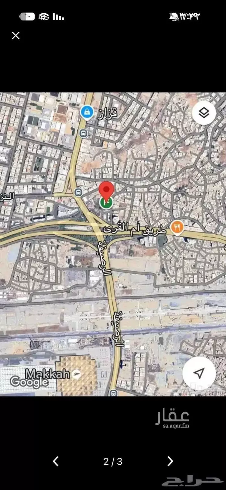 دور للبيع في شارع 365 الزهراء الوسطى, حي الزهراء, مدينة مكة المكرمة, منطقة مكة المكرمة صورة 2