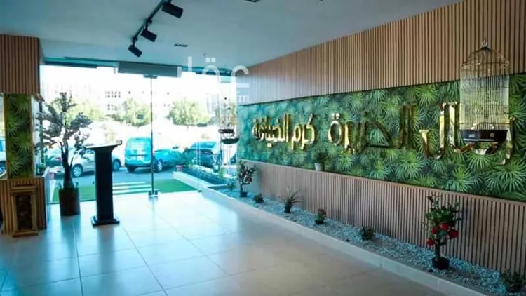 شقة مفروشة للحجز في طريق المطار ، حي القيم الأعلى ، الطائف ، الطائف