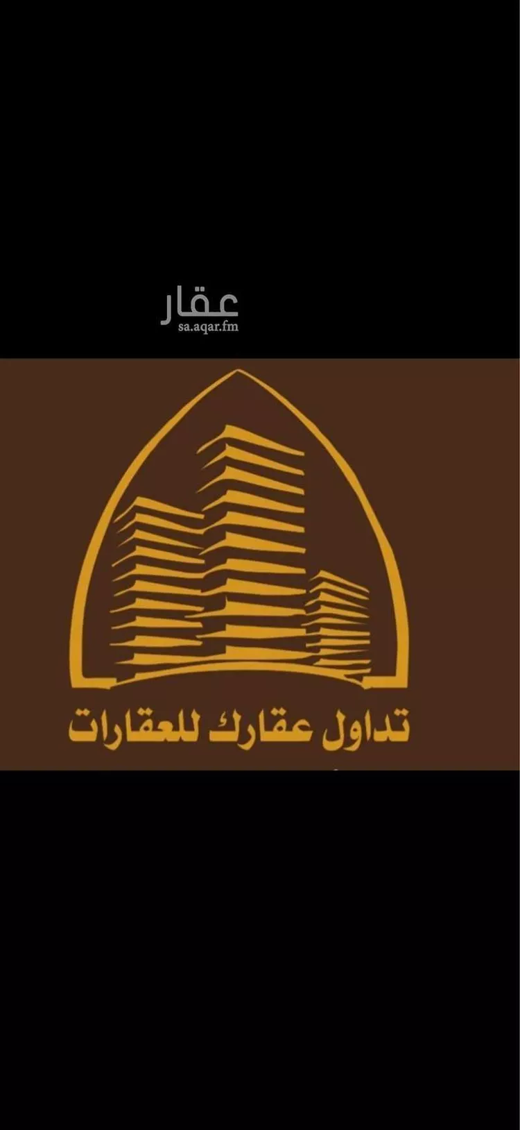 Apartment for Rent in Riyadh Ishbiliyah