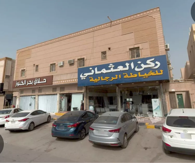شقة للإيجار في شارع النايفة, حي اليرموك, مدينة الرياض, منطقة الرياض