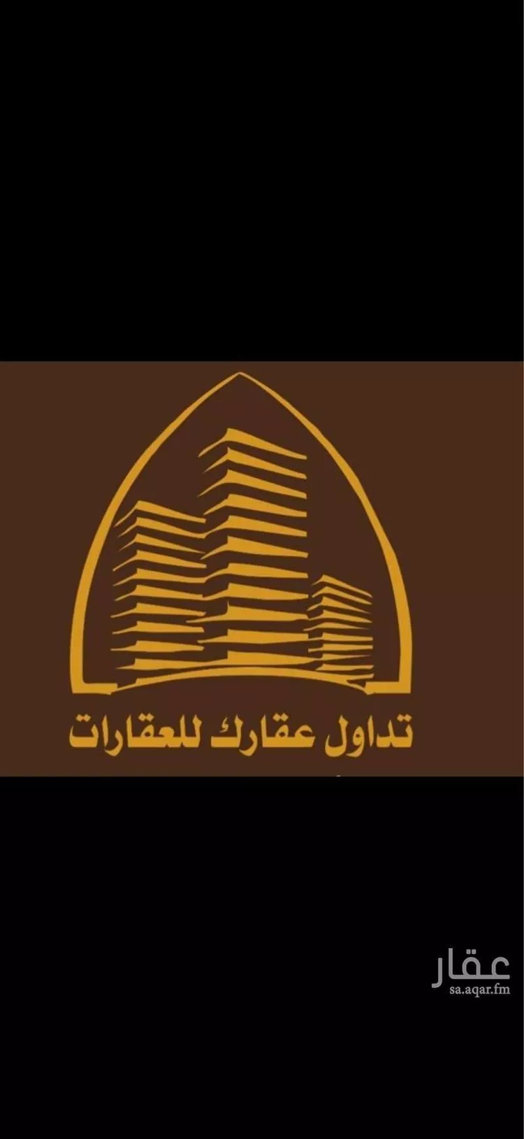 Apartment for Rent in Riyadh Ishbiliyah