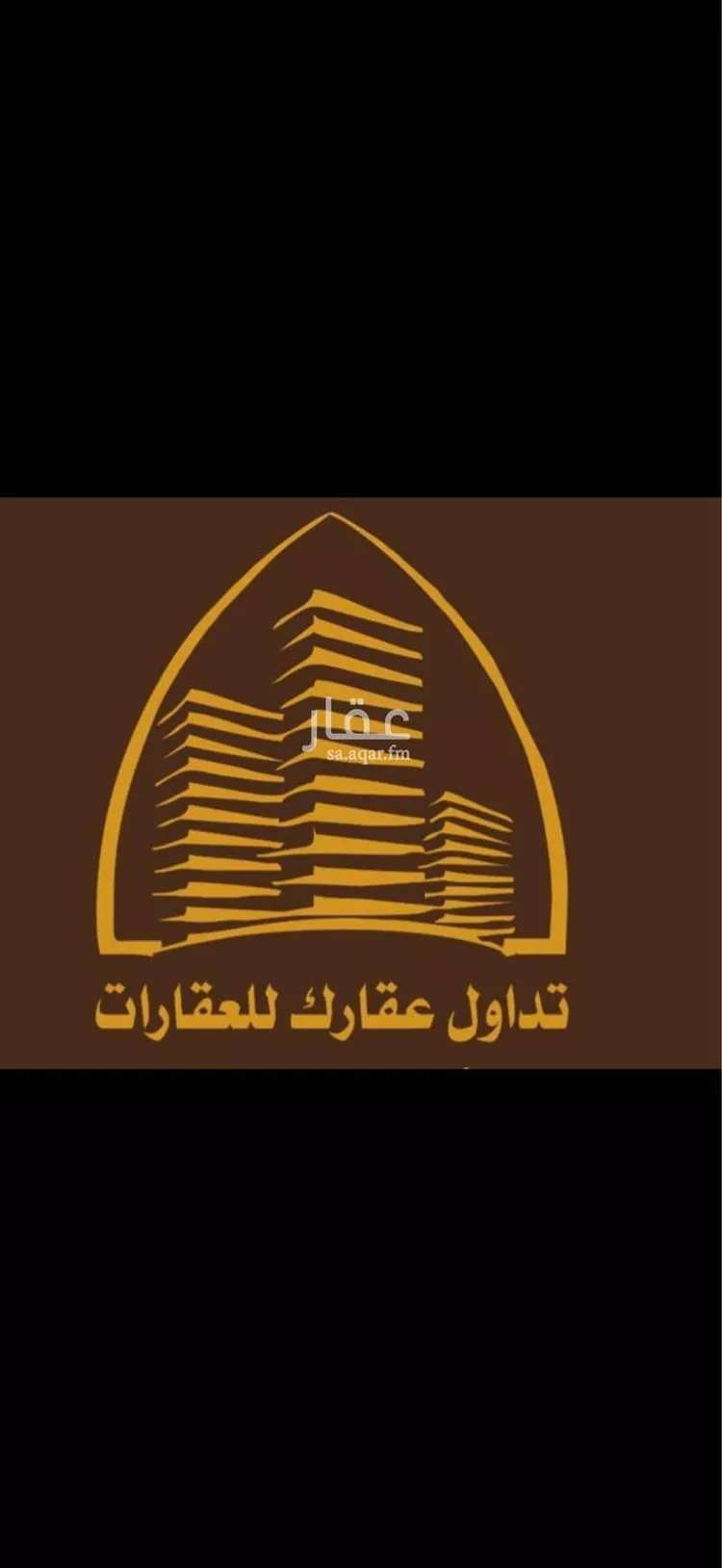 Apartment for Rent in Riyadh Ishbiliyah