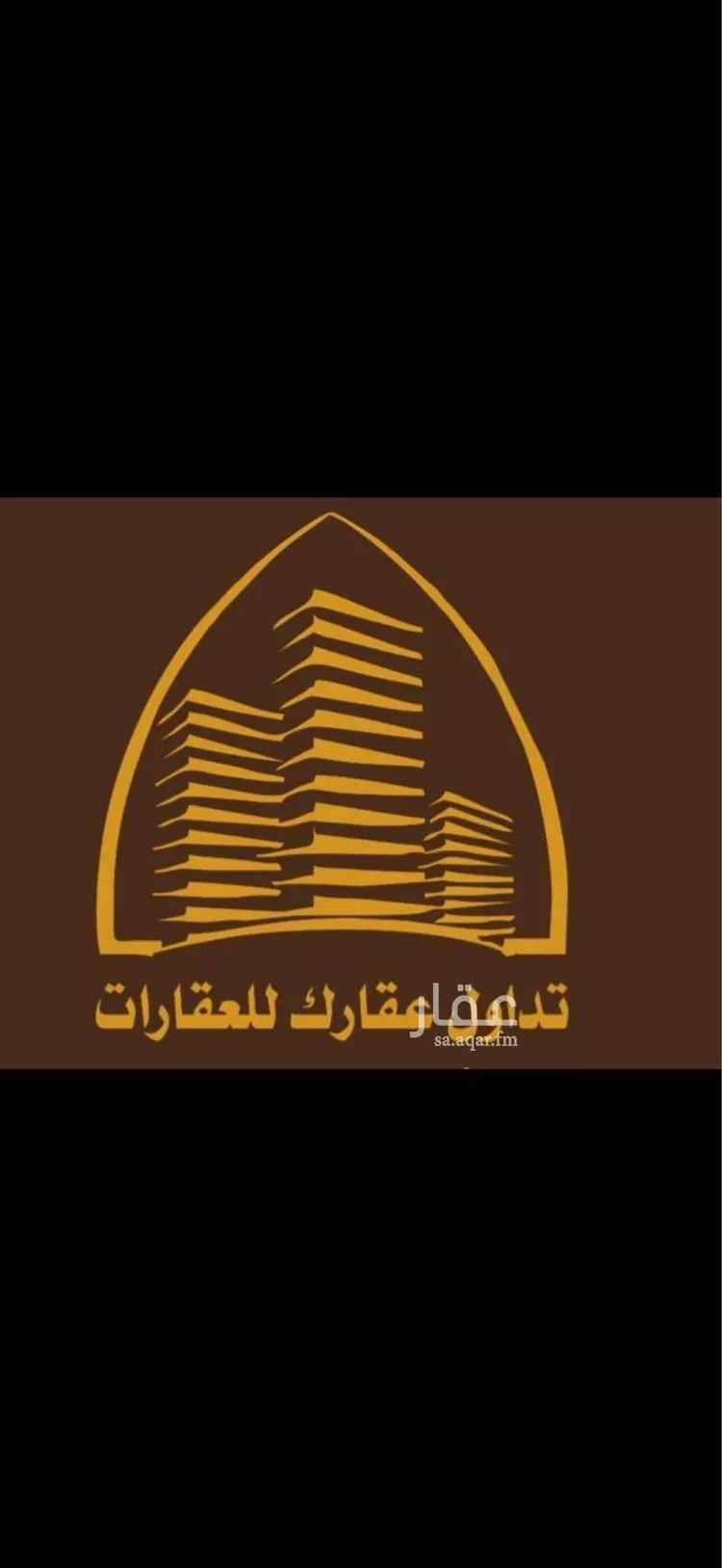 Apartment for Rent in Riyadh Al Maizilah