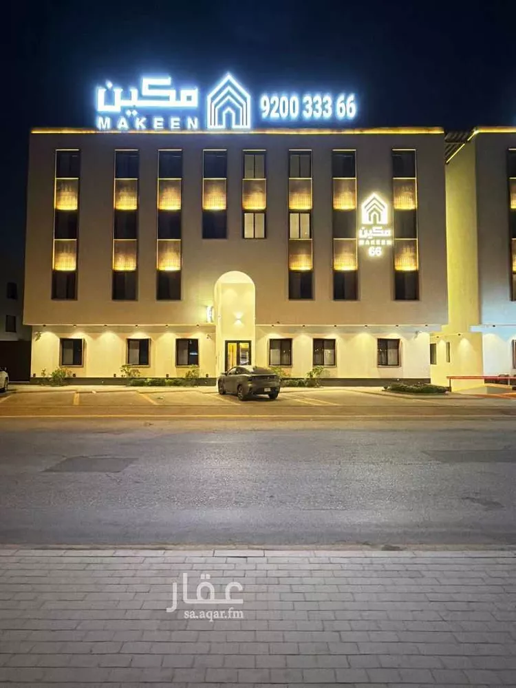 شقة للإيجار في شارع عبدالله المويس, حي الرمال, مدينة الرياض, منطقة الرياض