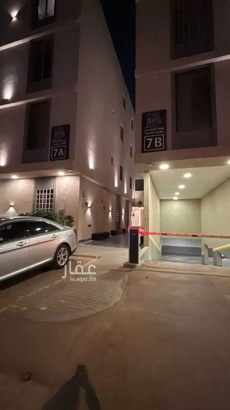 Apartment for Rent in Riyadh Al Qadisiyah صورة 5