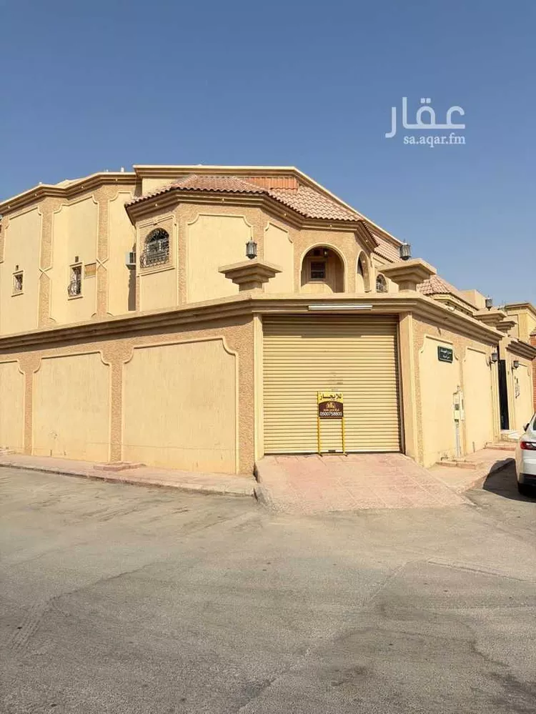 دور للإيجار في شارع العوينات, حي إشبيلية, مدينة الرياض, منطقة الرياض