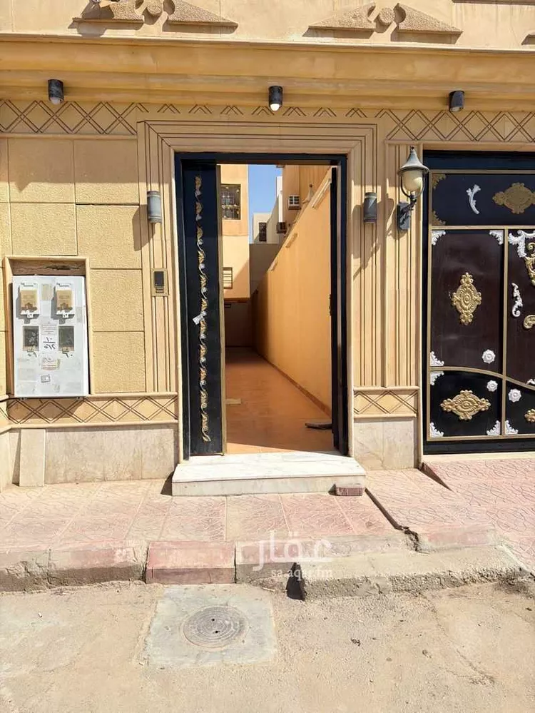 Apartment for Rent in Riyadh Al Yarmouk صورة 3