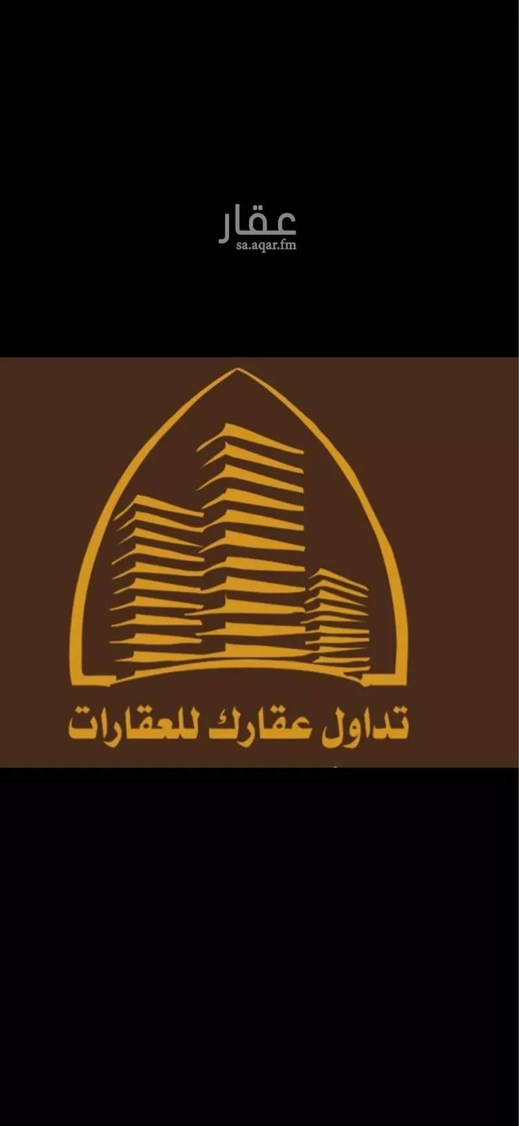 Apartment for Rent in Riyadh Al Yarmouk