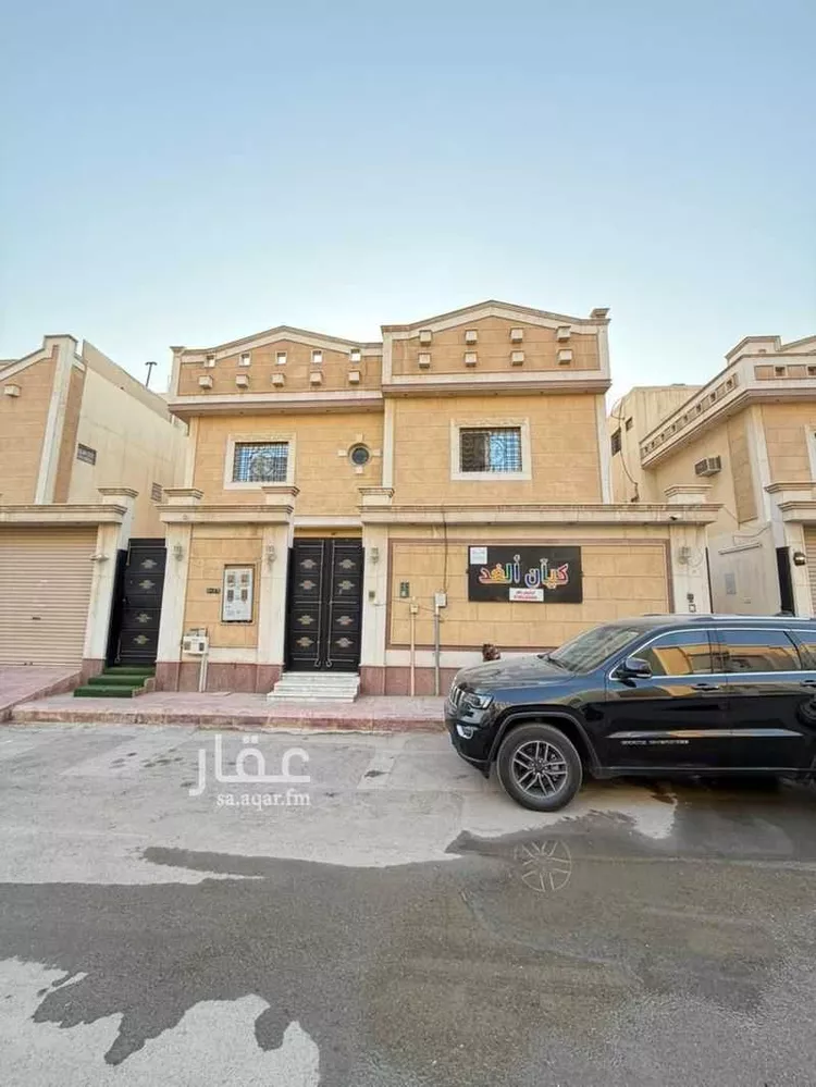 شقة للإيجار في شارع ديم, حي اليرموك, مدينة الرياض, منطقة الرياض