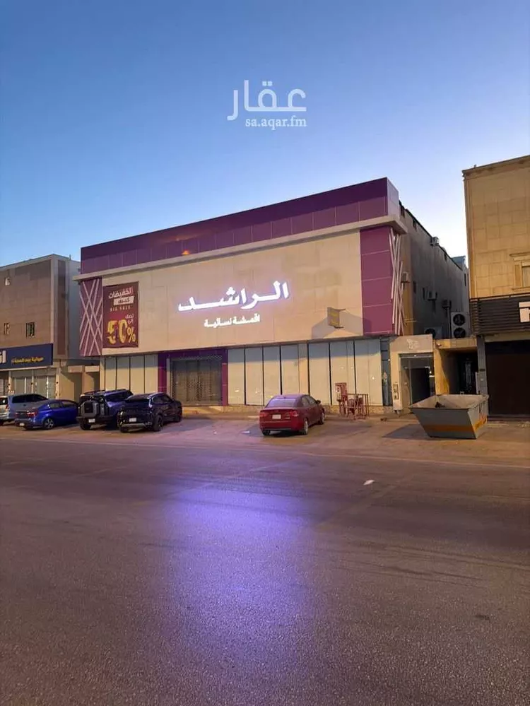 عمارة للإيجار في شارع سلمان الفارسي, حي الخليج, مدينة الرياض, منطقة الرياض صورة 3