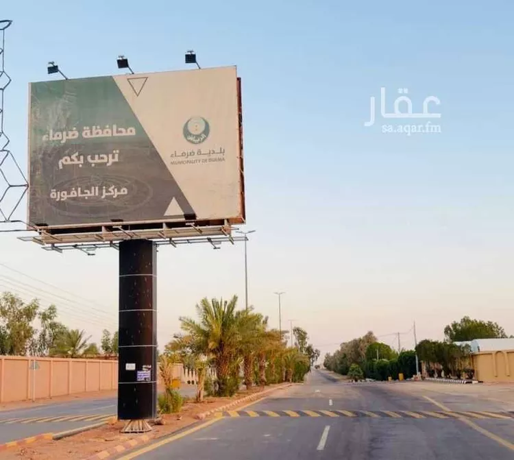 Land for Sale in Al Muzahimiyah Al GhatGhat