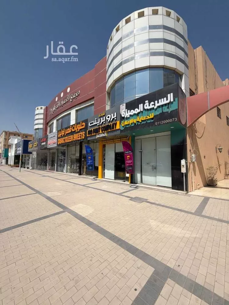 Shop for Rent in Riyadh Ishbiliyah صورة 2