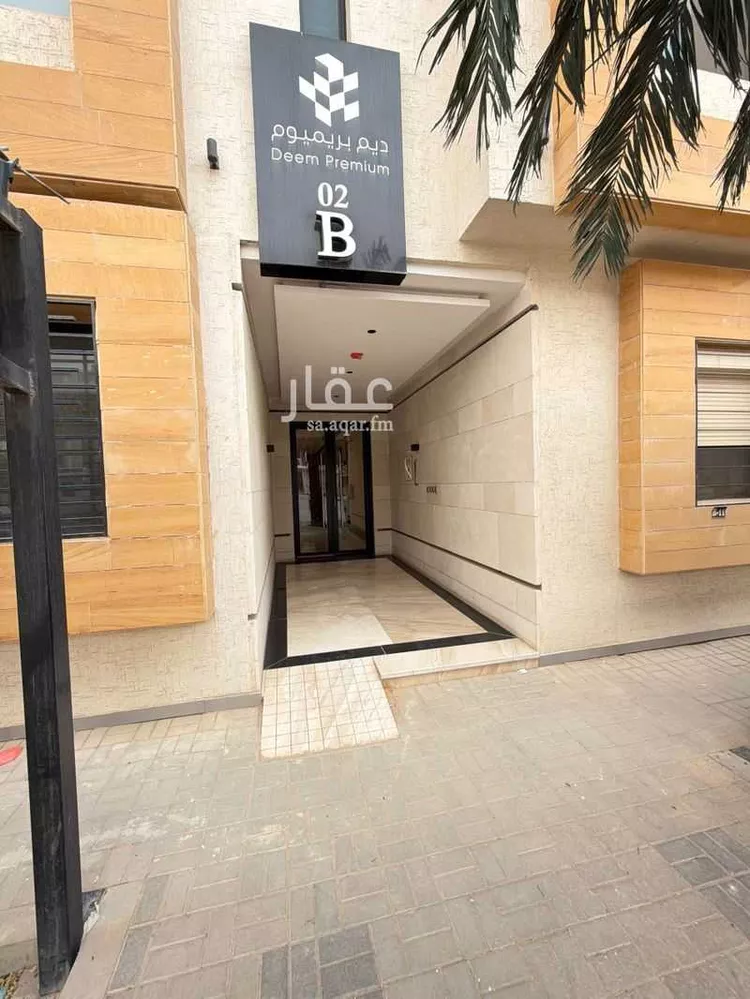 شقة للإيجار في شارع عبدالله بن قيس, حي إشبيلية, مدينة الرياض, منطقة الرياض صورة 2