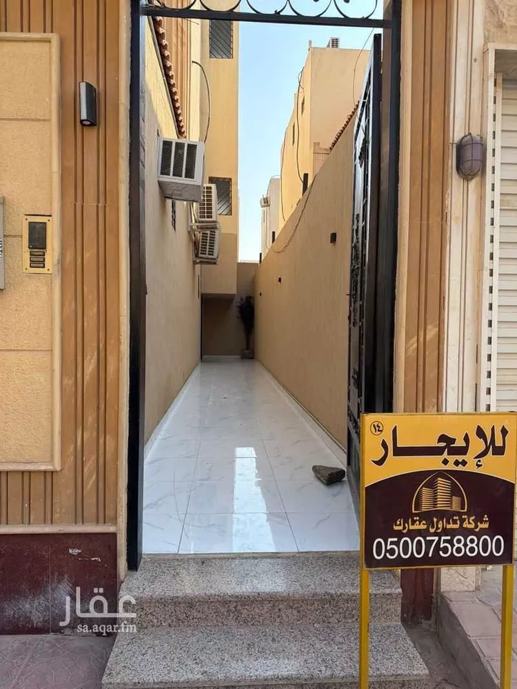 شقة للإيجار في شارع الطرفة, حي إشبيلية, مدينة الرياض, منطقة الرياض صورة 2