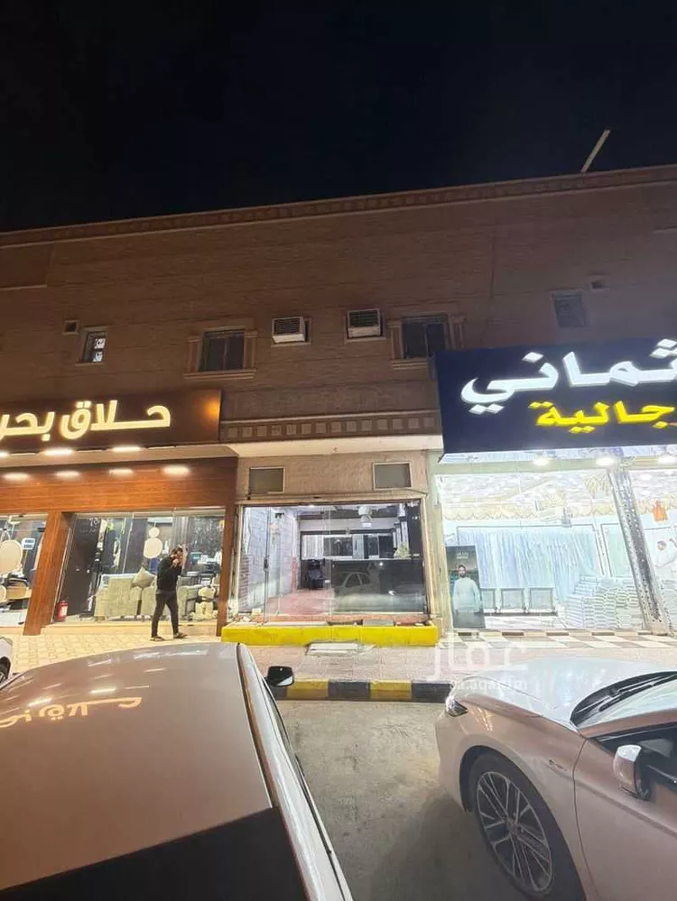 Shop for Rent in Riyadh Al Yarmouk