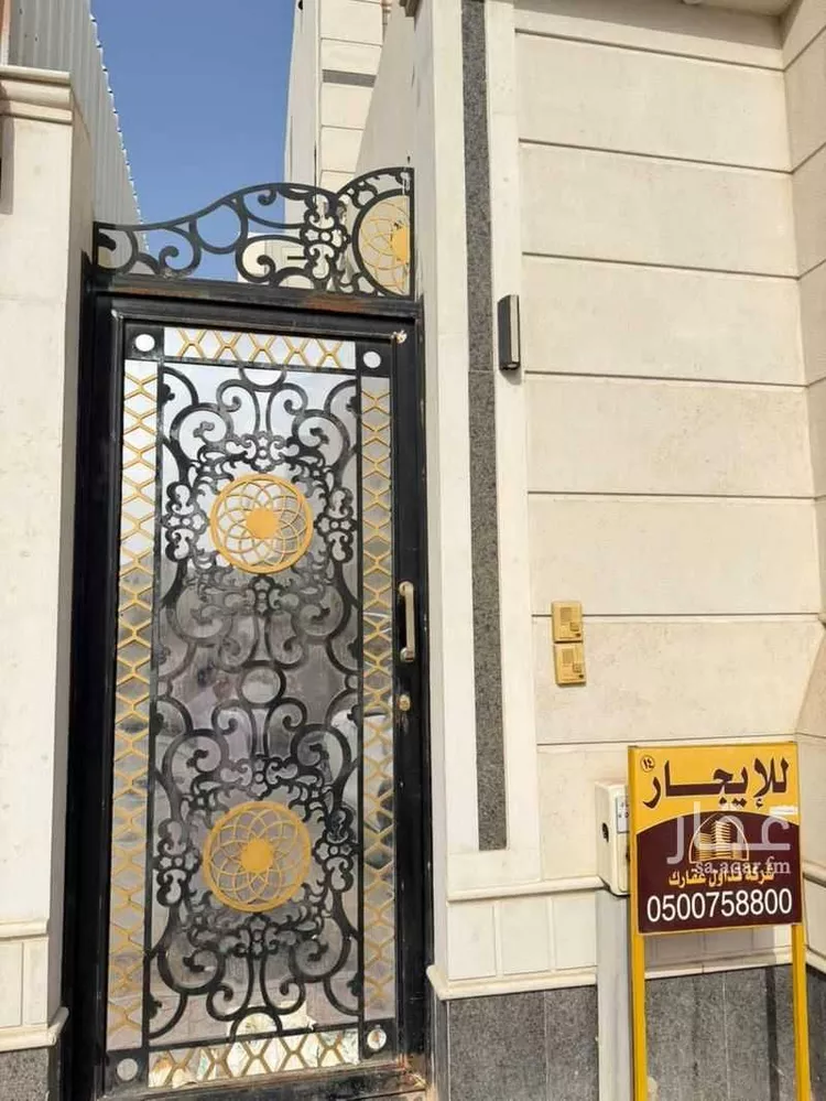 شقة للإيجار في شارع خالد بن أحمد السديري, حي الخليج, مدينة الرياض, منطقة الرياض صورة 2