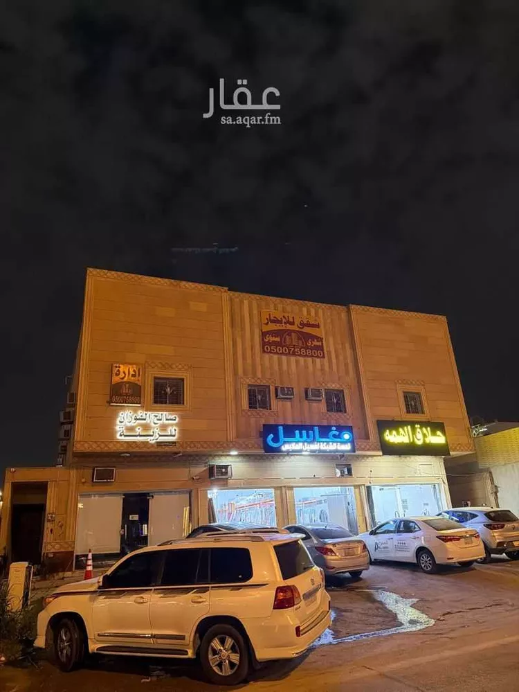 شقة للإيجار في شارع نجم الدين الايوبي الفرعي, حي العوالي, مدينة الرياض, منطقة الرياض صورة 2