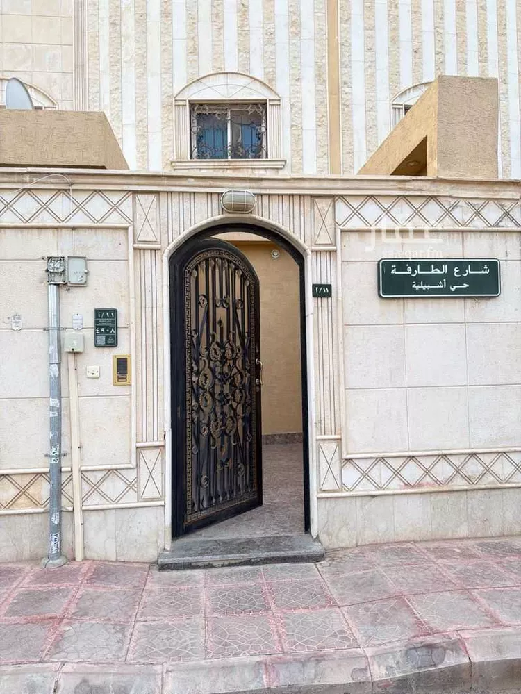 فيلا للبيع في شارع الطارفة, حي إشبيلية, مدينة الرياض, منطقة الرياض صورة 4