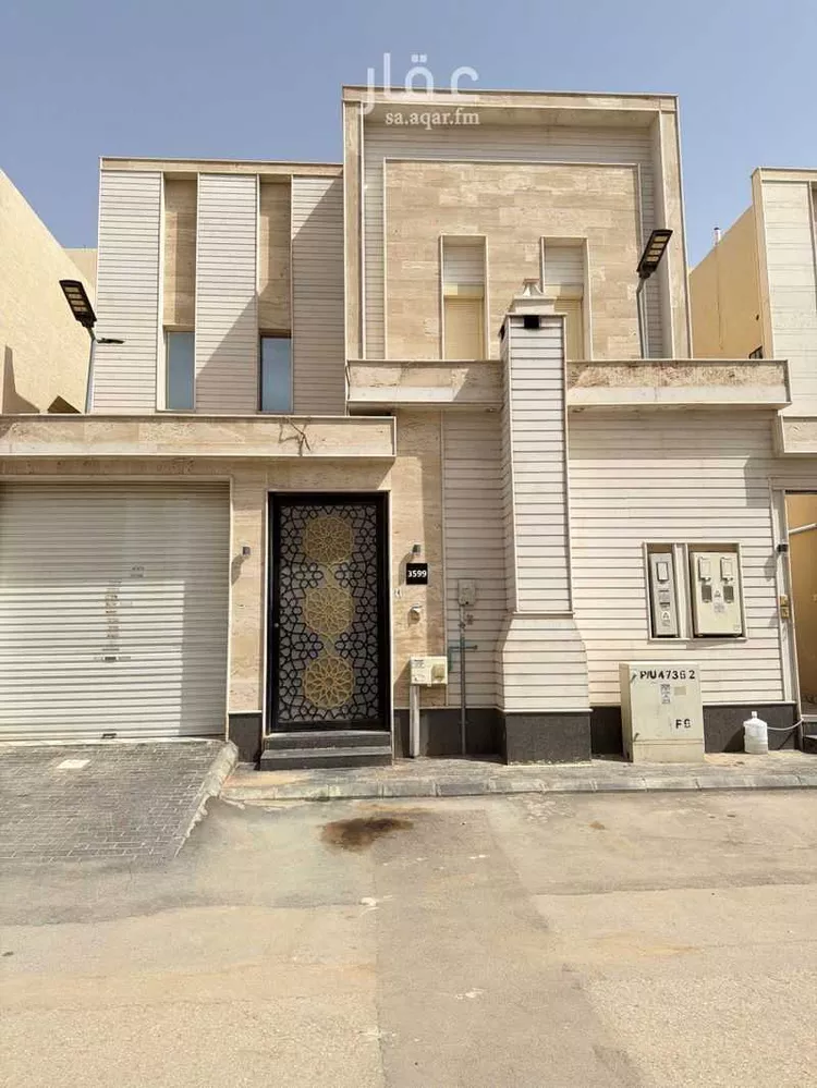 Apartment for Rent in Riyadh Al Qadisiyah