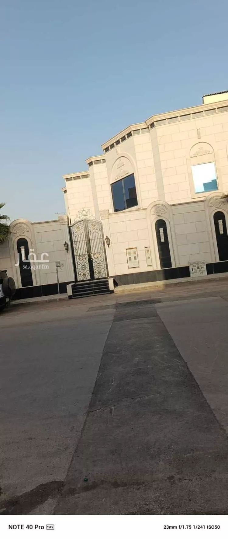 شقة للإيجار في شارع وادي حوران, حي القادسية, مدينة الرياض, منطقة الرياض