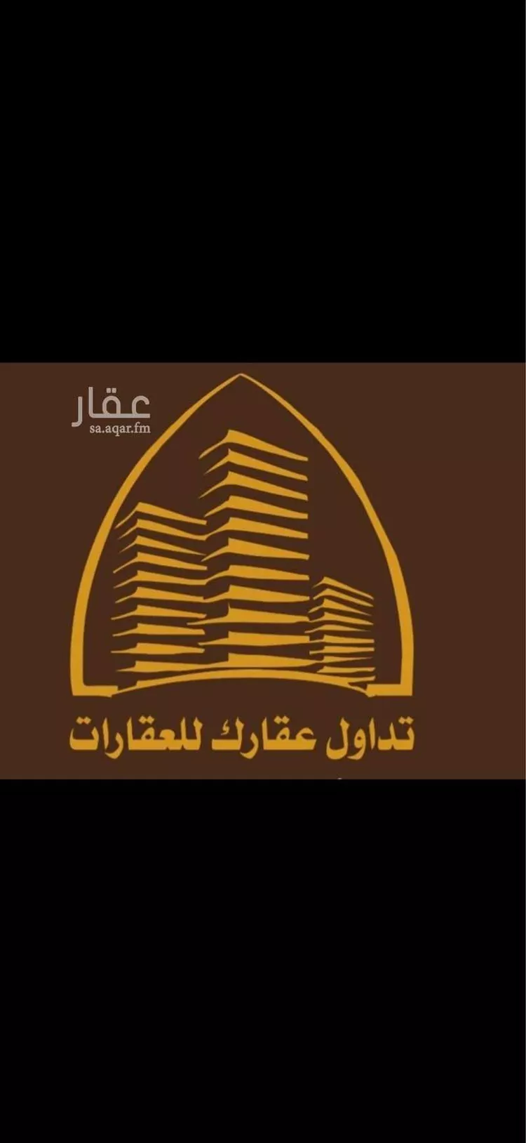 شقة للإيجار في شارع النعيرية, حي اليرموك, مدينة الرياض, منطقة الرياض