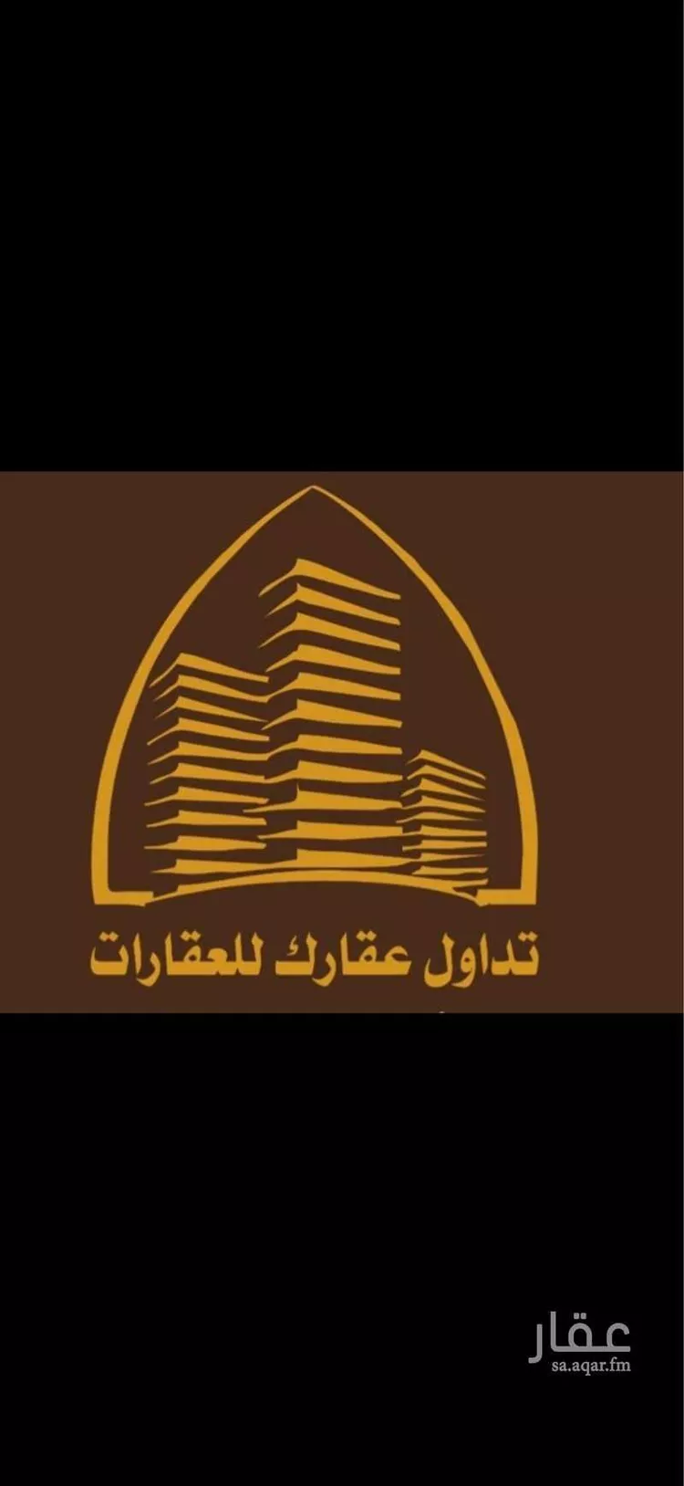 شقة للإيجار في شارع العريفة, حي إشبيلية, مدينة الرياض, منطقة الرياض