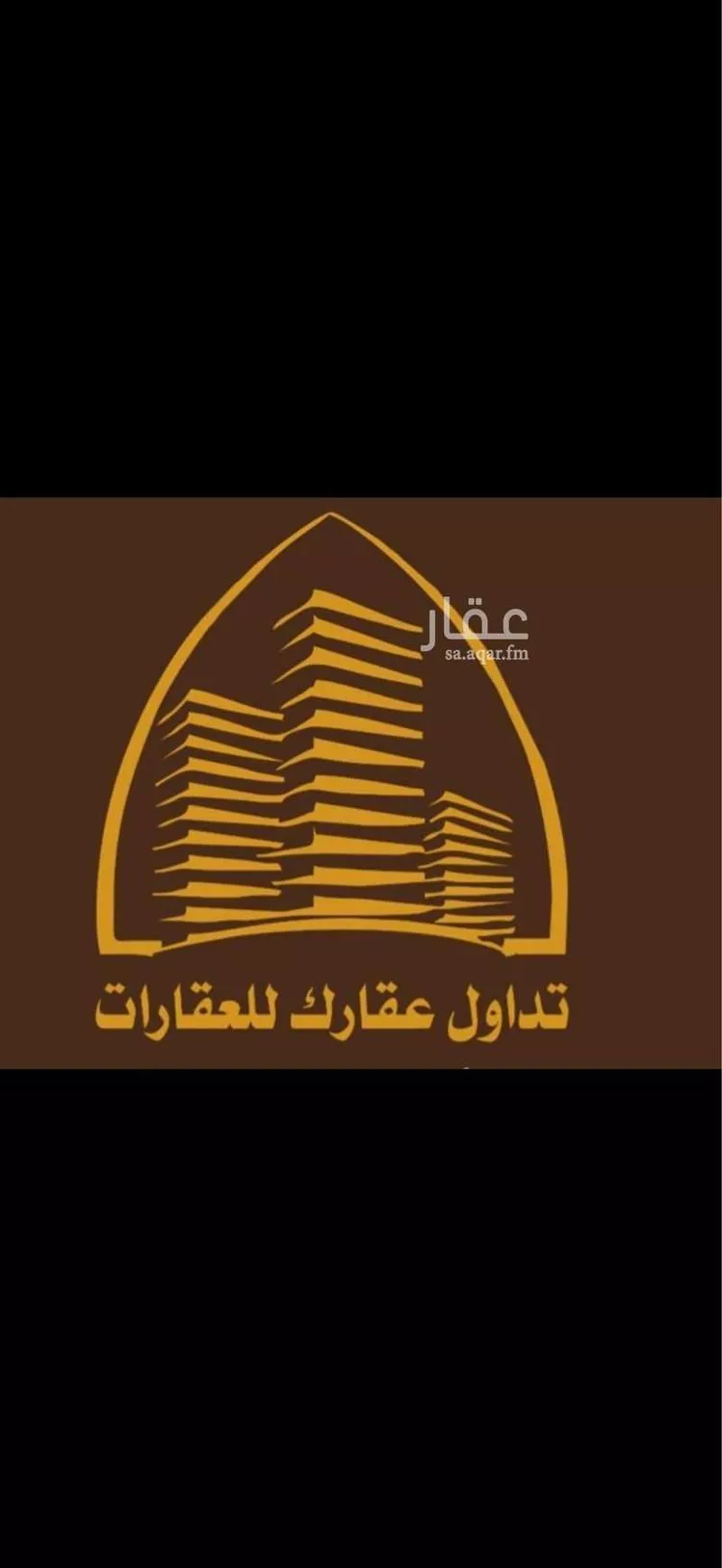 Apartment for Rent in Riyadh Al Qadisiyah