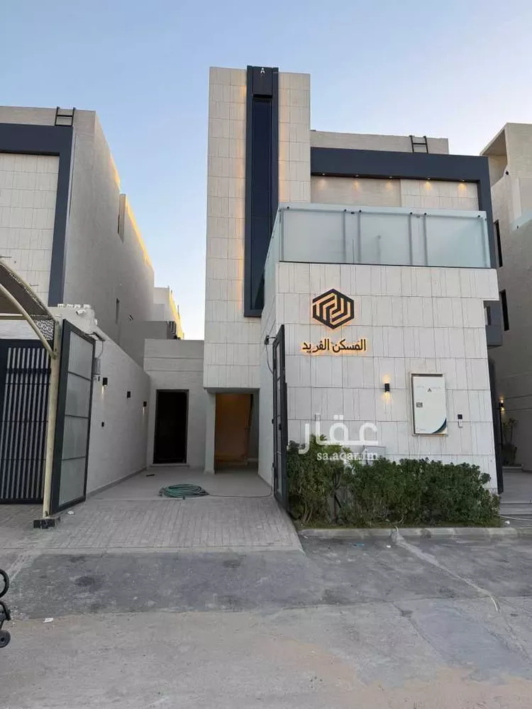Villa for Sale in Riyadh Ar Rimal