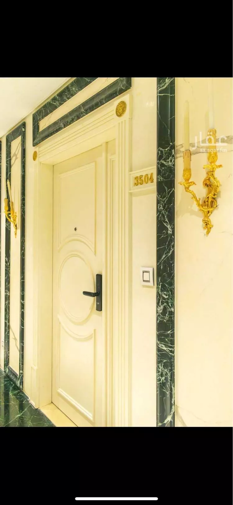 شقة مفروشة للحجز في طريق الكورنيش الفرعي ، حي الشاطئ ، جدة ، جدة صورة 3