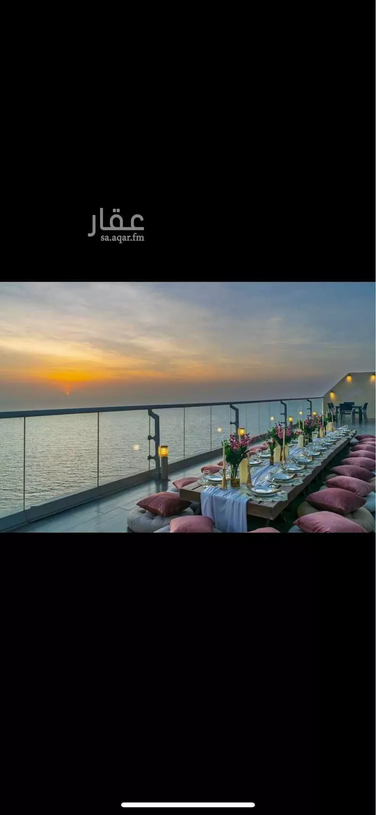 شقة مفروشة للحجز في طريق الكورنيش الفرعي ، حي الشاطئ ، جدة ، جدة
