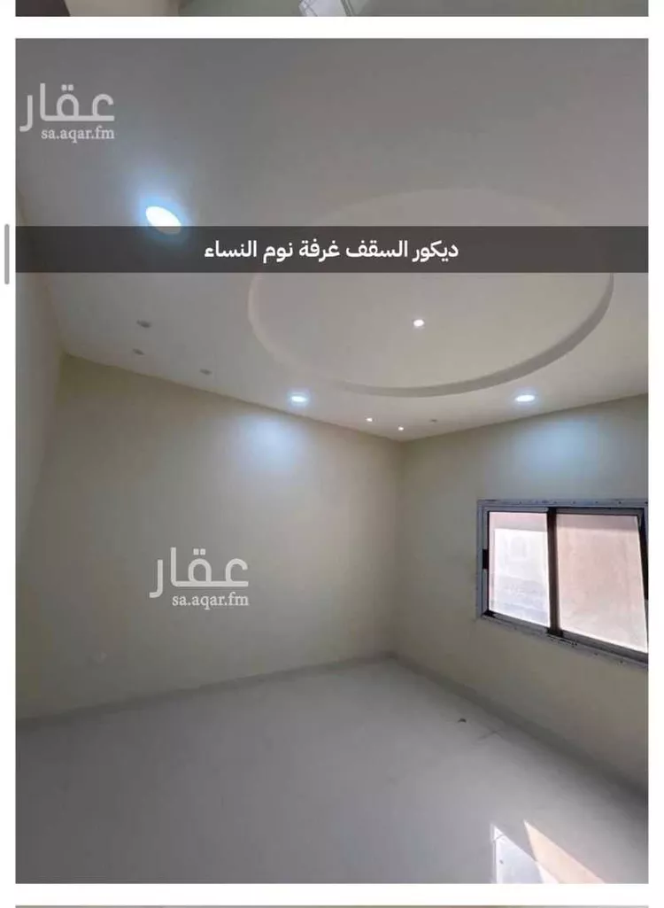 شقة للبيع في شارع 37ج ، حي القرية الثانية ، الدمام ، الدمام 30