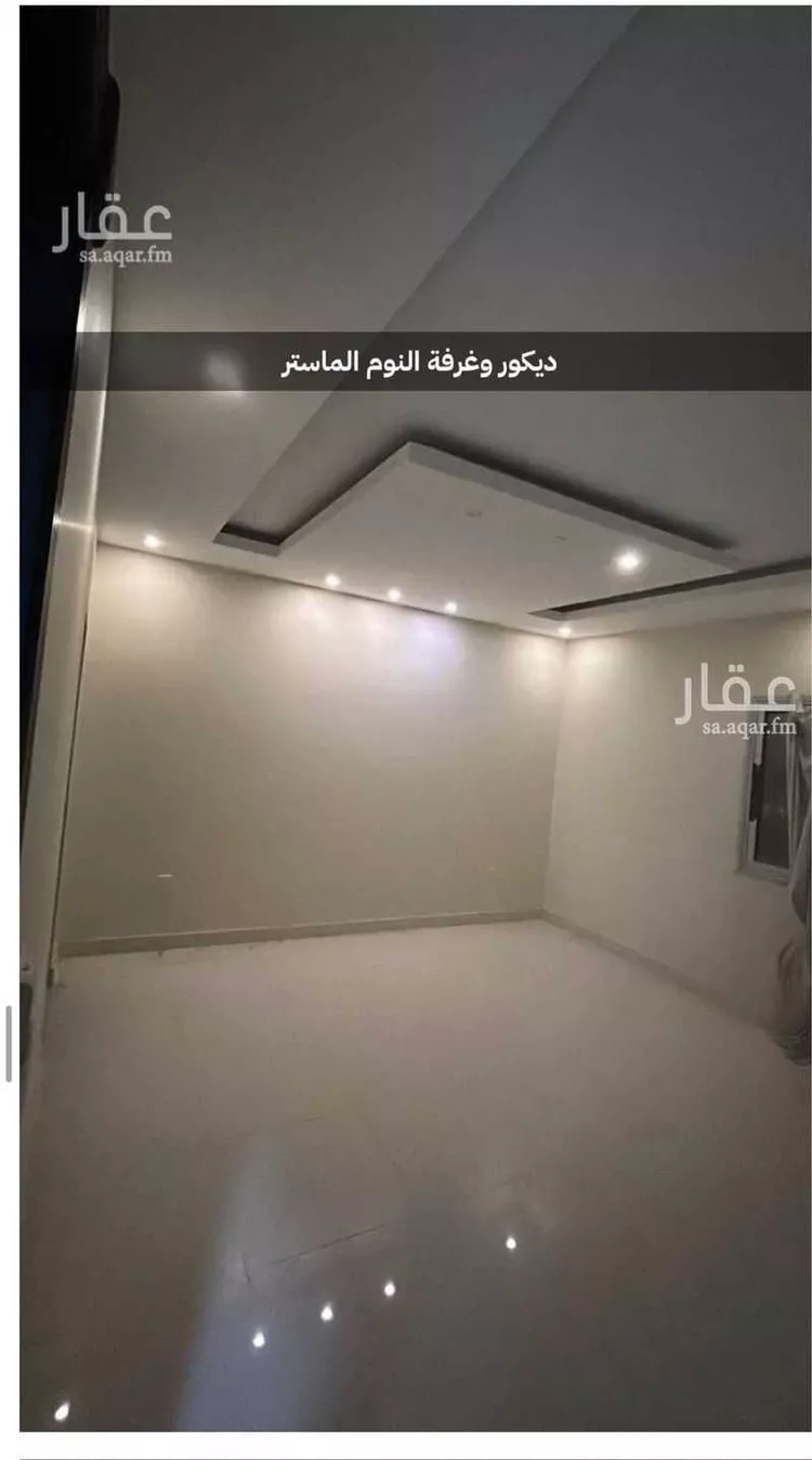 شقة للبيع في شارع 37ج ، حي القرية الثانية ، الدمام ، الدمام 23