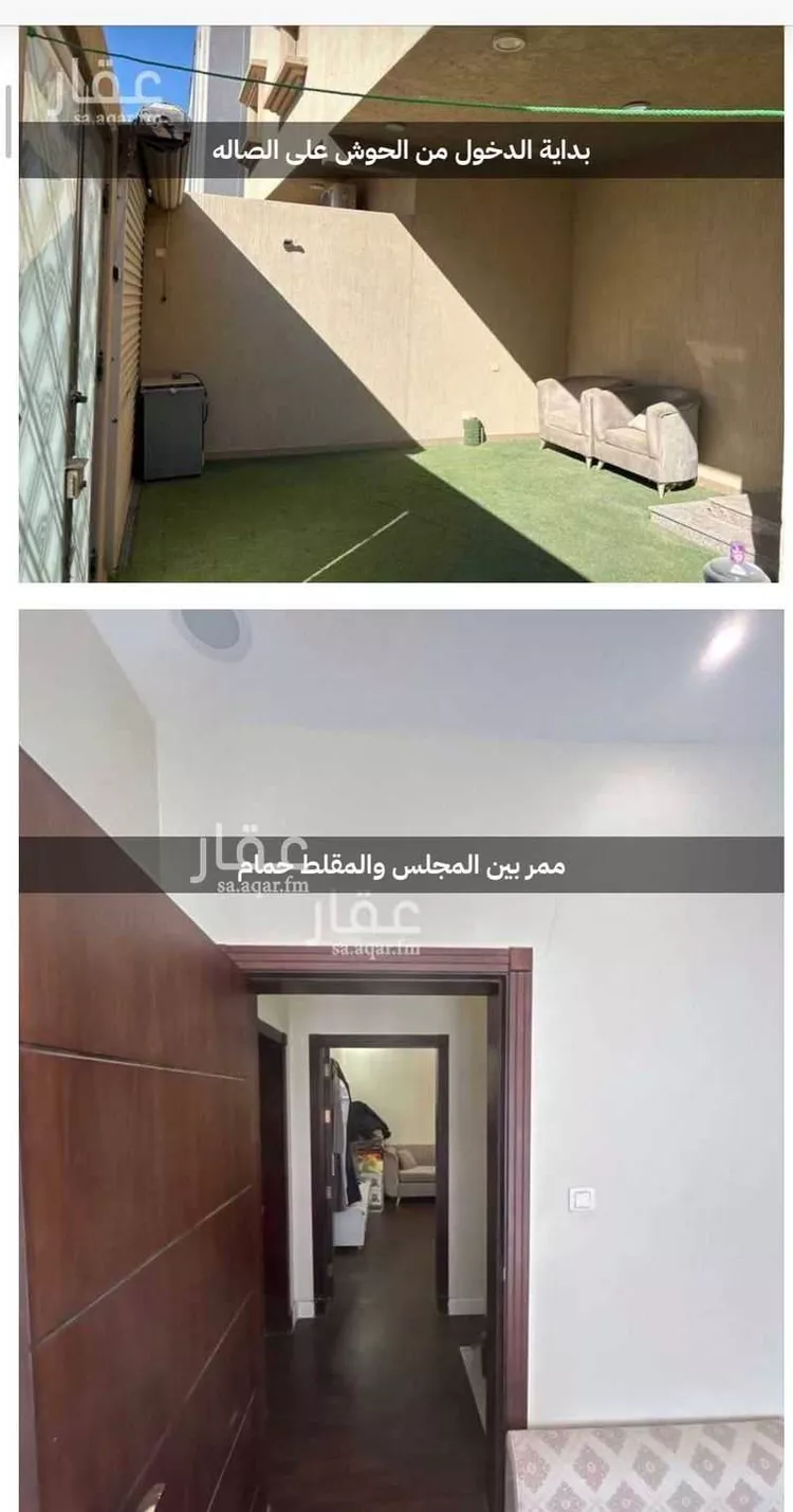 شقة للبيع في شارع 37ج ، حي القرية الثانية ، الدمام ، الدمام 7