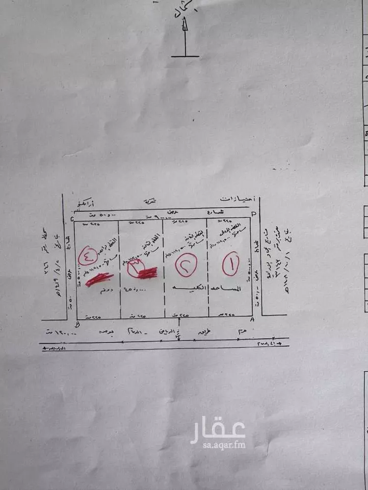 أرض للإيجار في حي هجره الزومان (هجرة ابوطينه), مدينة هجره الزومان (هجرة ابوطينه), المنطقة الشرقية 1 صورة