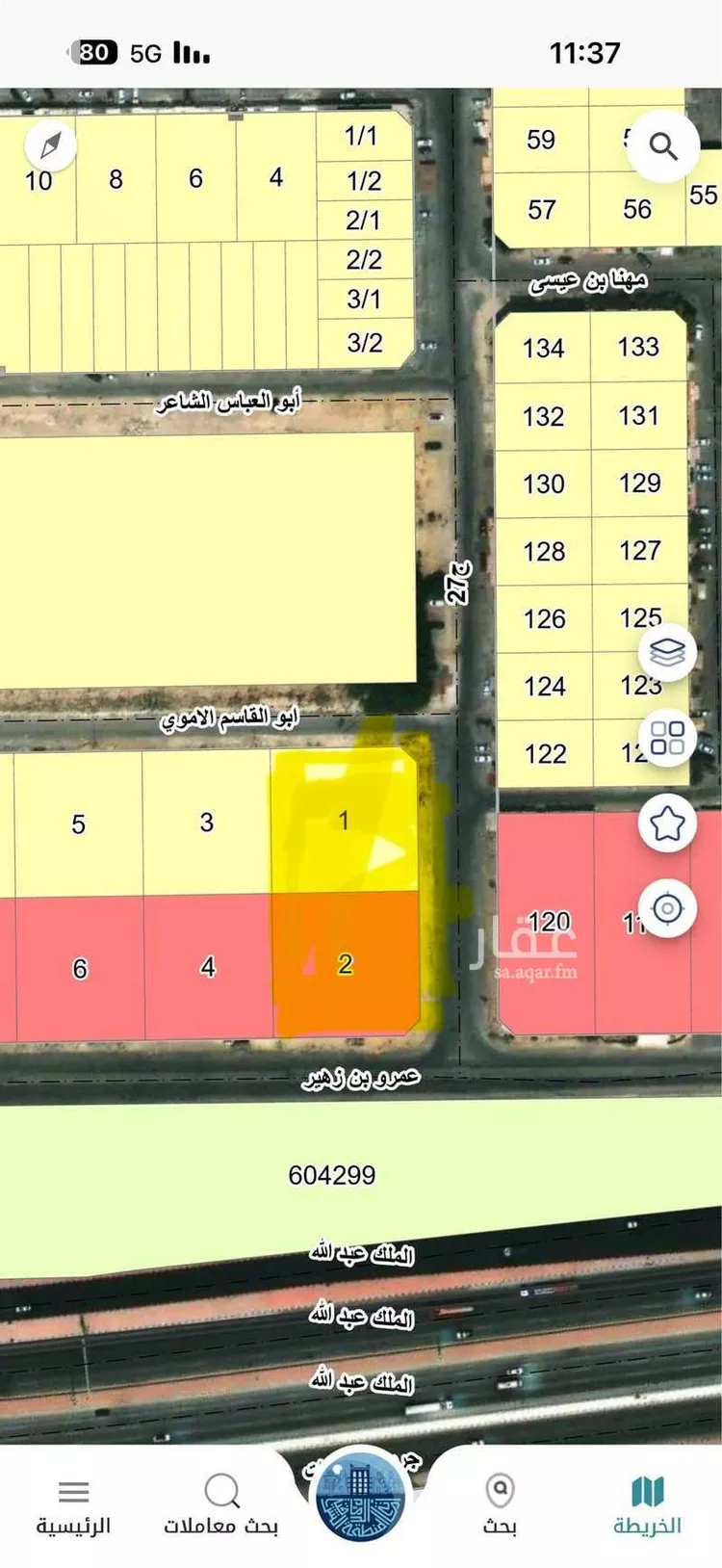 أرض للإيجار في شارع عمرو ابن زهير, حي المنار, مدينة الدمام, المنطقة الشرقية